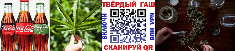 Cannafood конопля  купить  сайты  mega ONION  Владивосток 
