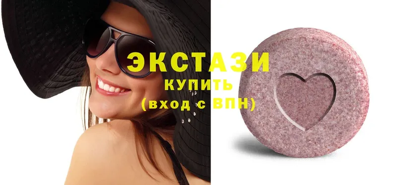 Ecstasy бентли  купить  цена  Владивосток 