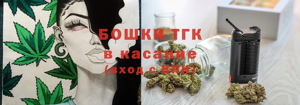 соль ск Нягань
