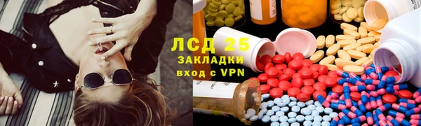 бошки Няндома
