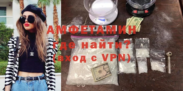 бошки Няндома