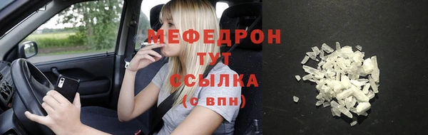 гашишное масло Новодвинск