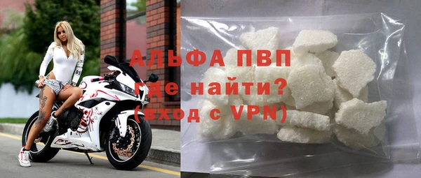бошки Шарыпово