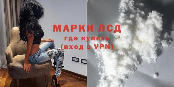 соль ск Нягань