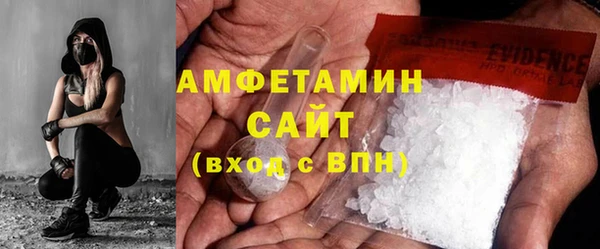 гашишное масло Новодвинск