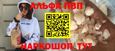 кокаин перу Берёзовский