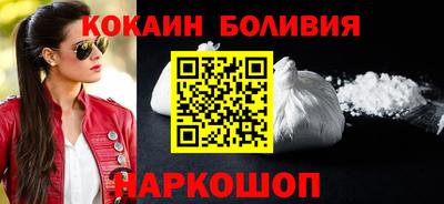 MDMA Балаково