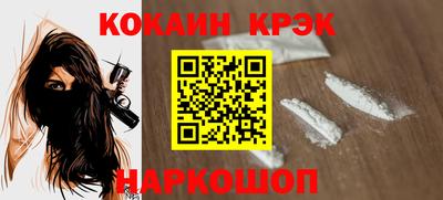 МДМА Балашиха
