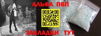 кокаин перу Берёзовский