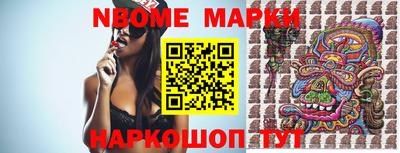 кокаин перу Берёзовский