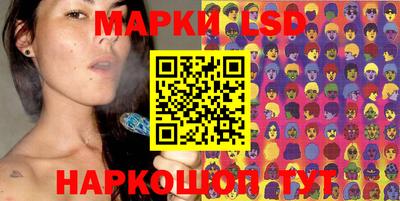МДМА Балашиха
