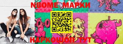 мефедрон мука Аргун
