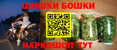 наркотики Балахна