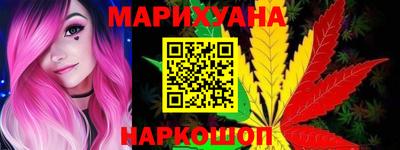 MDMA Балаково