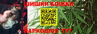 героин Беслан