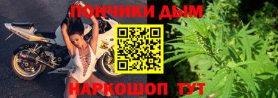MDMA Балаково