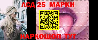 МДМА Балашиха