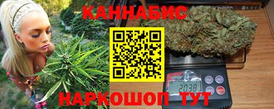 MDMA Балаково