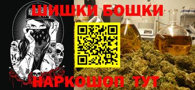МДМА Балашиха