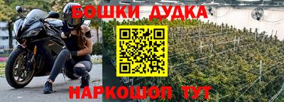 MDMA Балаково