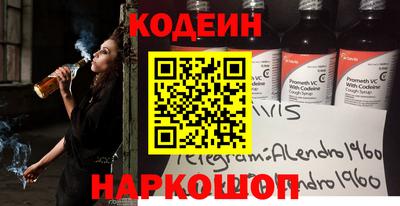 MDMA Балаково