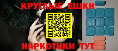 героин Беслан