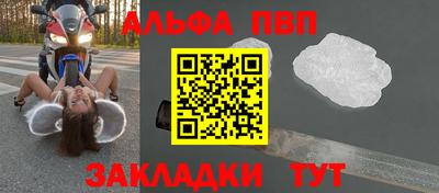 кокаин перу Берёзовский