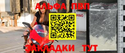 кокаин перу Берёзовский