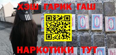 таблы Бузулук