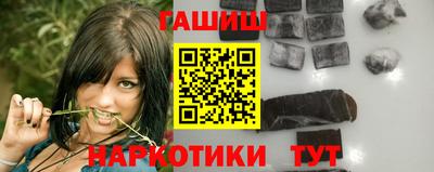 кокаин перу Берёзовский