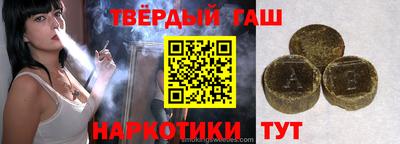 МДМА Балашиха