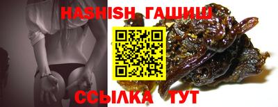 МДМА Балашиха