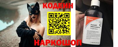 мдпв Волгодонск