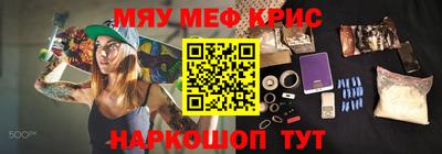 героин Беслан