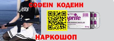 MDMA Балаково