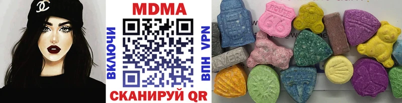 купить закладку  Владивосток  МДМА кристаллы 