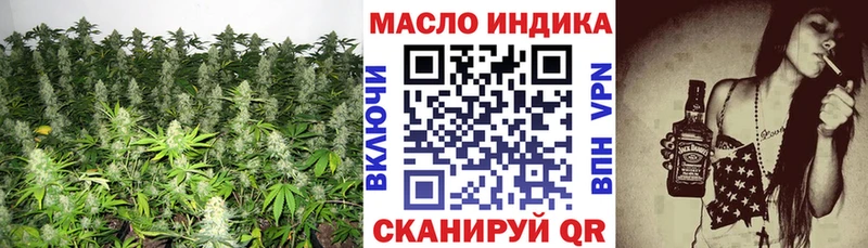 ТГК концентрат  Владивосток 